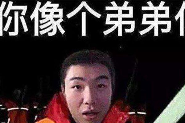 ��ĳĳ�ʹ�һһ�¼�ì�� ��ĳĳ��������ʲô����