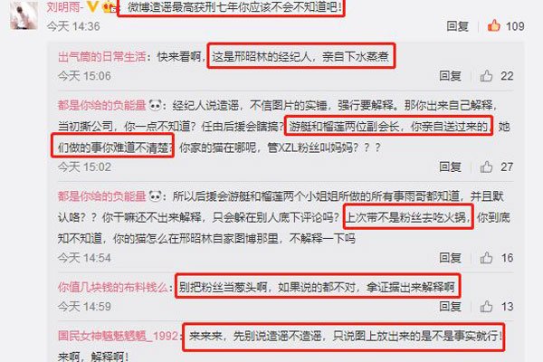 ������˯��˿���Ŵ����� ���������¼ָ��������