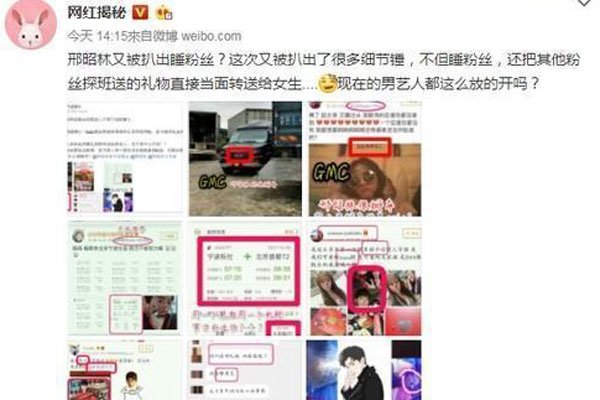 ������˯��˿���Ŵ����� ���������¼ָ��������