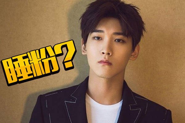 ������˯��˿���Ŵ����� ���������¼ָ��������