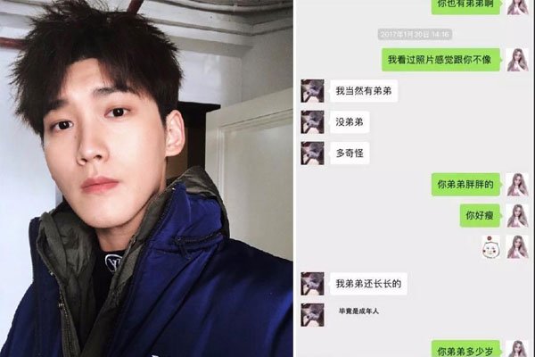 ������˯��˿���Ŵ����� ���������¼ָ��������