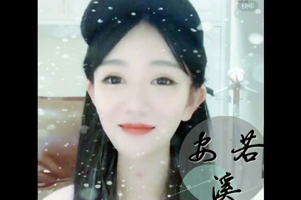 ���ְ���Ϫ�㽭�׸������ ���Ѵ�綼��������