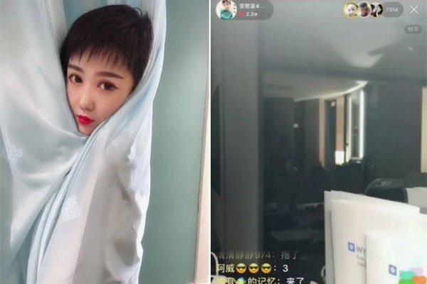 ���ְ���Ϫ�㽭�׸������ ���Ѵ�綼��������