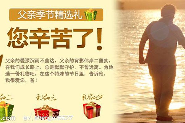 50��ְ�����������ʲô�� ��Ҫ�����Ƿ�ʵ��