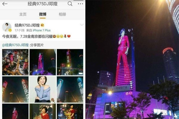 �˻ͺ��ĸ��쵼�й�ϵ �ߵ������¼������������˭