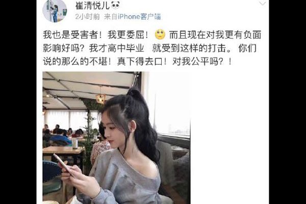 ����ӱ���μ���һ�� ���������Ҳ�ر����