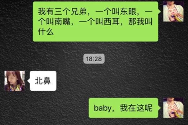 Ů�������黰��·���� ���������ʵ����̫�ӵ���