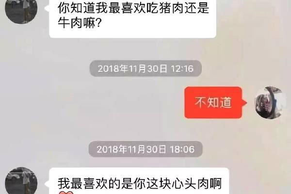 Ů�������黰��·���� ���������ʵ����̫�ӵ���