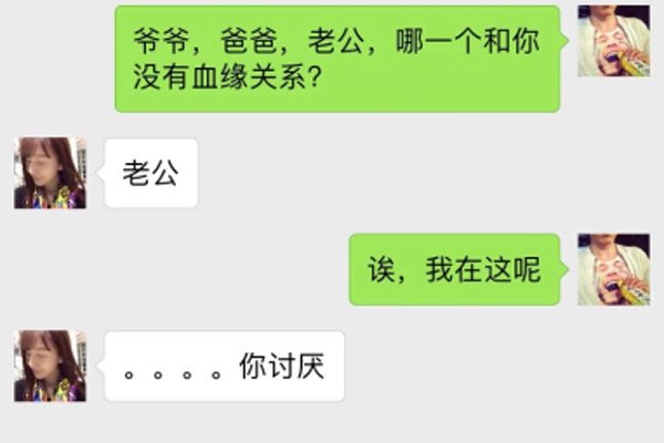 Ů�������黰��·���� ���������ʵ����̫�ӵ���