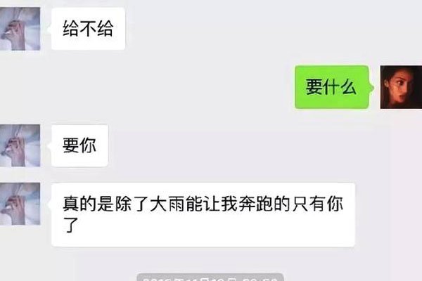 Ů�������黰��·���� ���������ʵ����̫�ӵ���