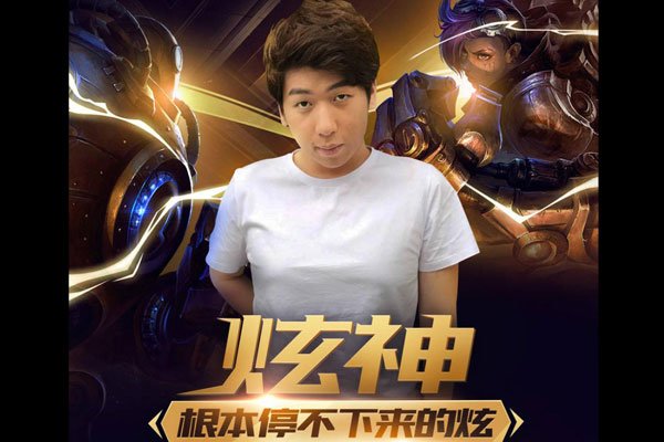 ��ԲԲ���������7�� Ҫ���ַѵ��˸�һ������Ĵº�