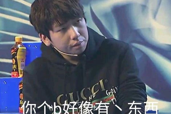 ��ԲԲ���������7�� Ҫ���ַѵ��˸�һ������Ĵº�