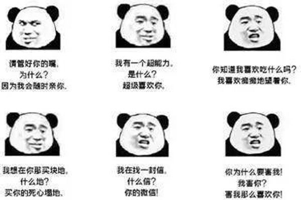 �����𵽱�������С��· ʡ���Ժ�������˧�粻����