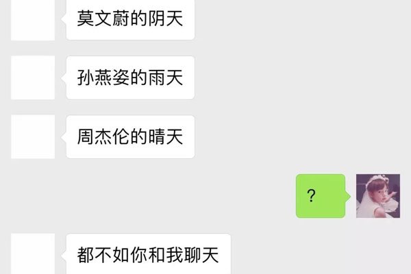 �����𵽱�������С��· ʡ���Ժ�������˧�粻����