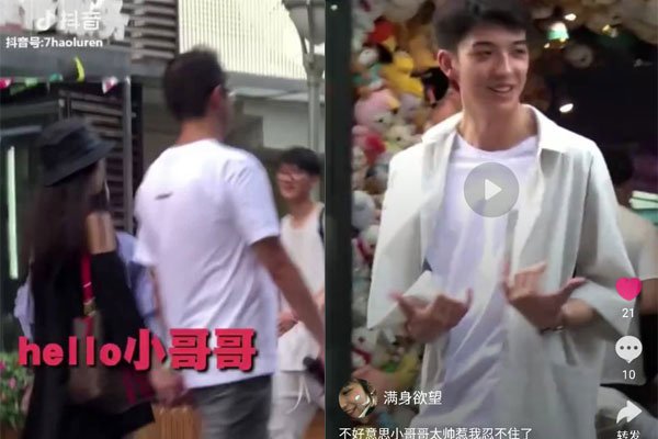 �����𵽱�������С��· ʡ���Ժ�������˧�粻����