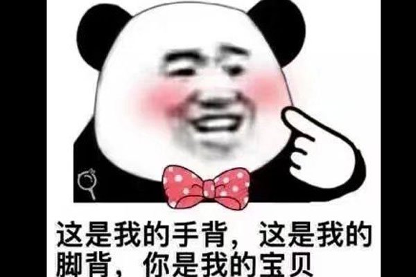 �����𵽱�������С��· ʡ���Ժ�������˧�粻����