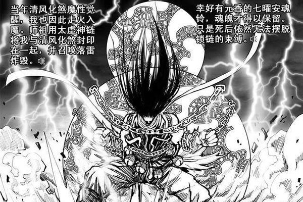 ����ԯ�ǹŴ�ʲô���� ������������̬���Ե�