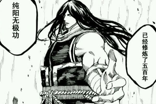 ����ԯ�ǹŴ�ʲô���� ������������̬���Ե�