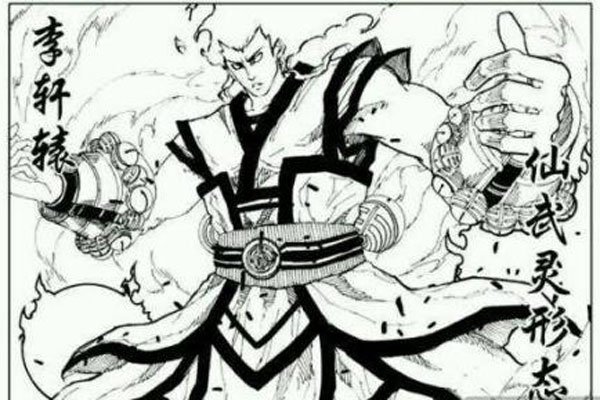 ����ԯ�ǹŴ�ʲô���� ������������̬���Ե�