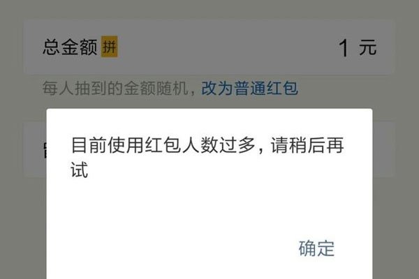 ΢�ź��������ô�˻� ��ʲô�������Խ��