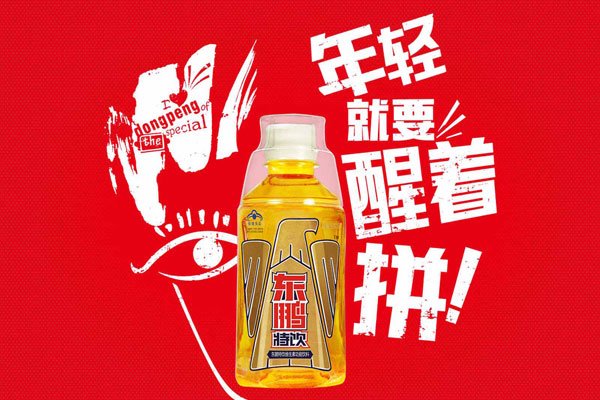 ���������ȶ��˶�����ò��� ��������Ҳ�Ǽɿڵ�