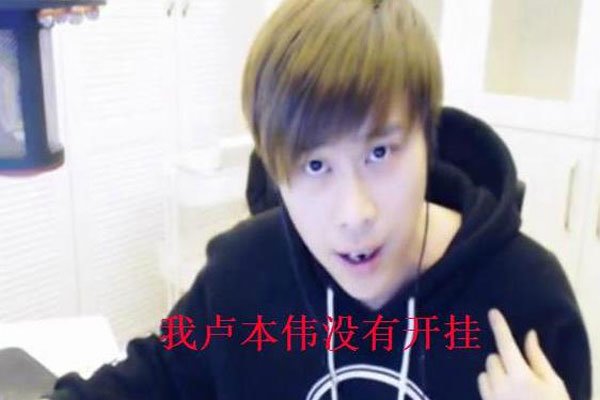 lolС��Ϊʲô��ʧ�� û�й�������ʵ����