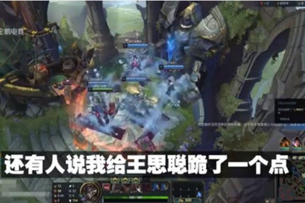 lolС��Ϊʲô��ʧ�� û�й�������ʵ����