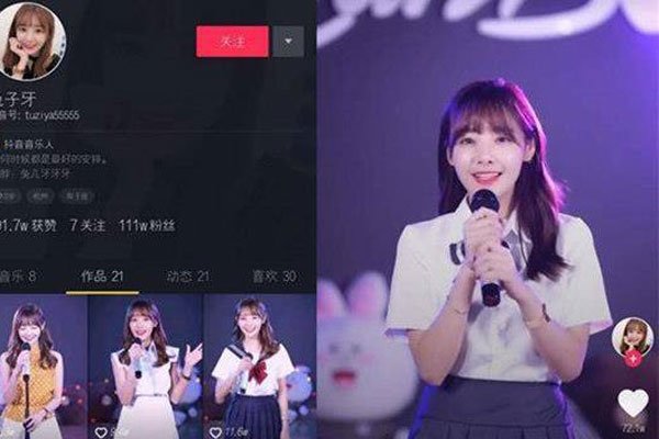 ��������������Ľ�����˭ �����Լ��ķ�˿