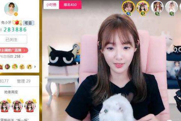 ��������������Ľ�����˭ �����Լ��ķ�˿