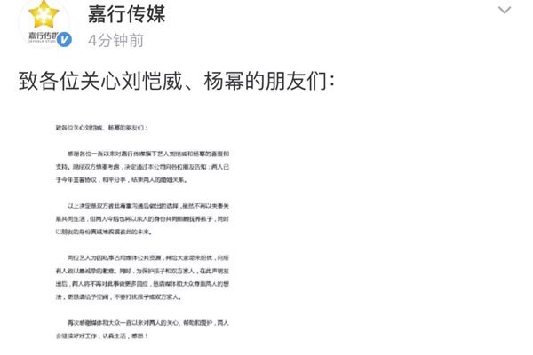 爆乳杨幂黑历史照片 大幂幂已摆脱婚姻恢复自由身