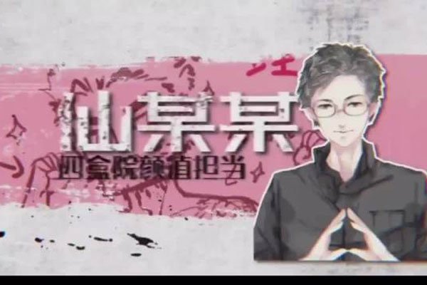 ��ĳĳ��������ʲôʱ����ʶ�� ���Ķ�ֱ����������