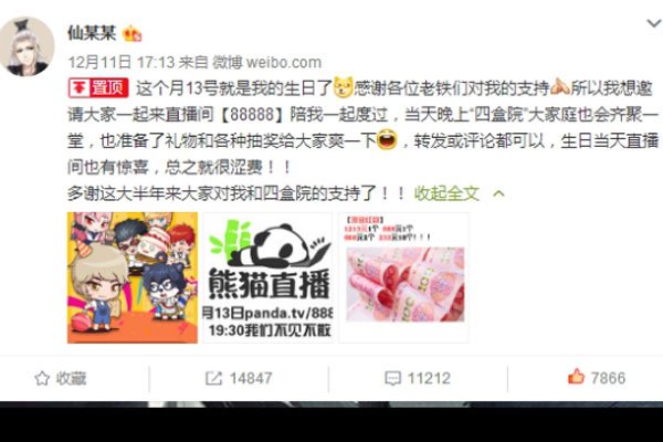 ��ĳĳ��������ʲôʱ����ʶ�� ���Ķ�ֱ����������