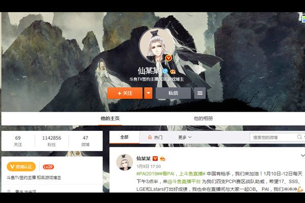 ��ĳĳ��������ʲôʱ����ʶ�� ���Ķ�ֱ����������