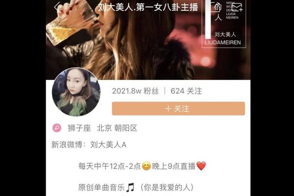 ������������ �ܶ�Ů���������ǲ�����