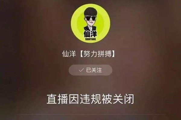 ��������������ʲô��ϵ ���������ֱ�ǹ�Ѫ��