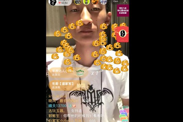 ��������������ʲô��ϵ ���������ֱ�ǹ�Ѫ��