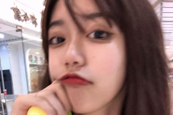 Ů�����ݽ���צ��ʲô��˼ �Ǳ�˭������