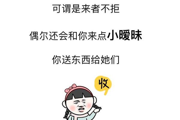 Ů�����ݽ���צ��ʲô��˼ �Ǳ�˭������