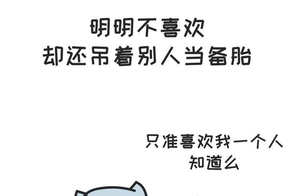 Ů�����ݽ���צ��ʲô��˼ �Ǳ�˭������