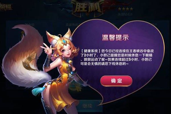 ���������ҫ����ϵͳ�ķ��� �ǻ�����ʲôʱ�䰡