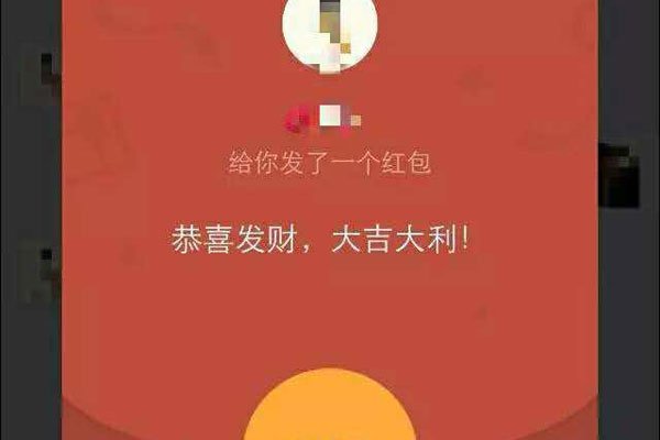 ΢�ź����������ô���� Ӧ���Ƿǳ��Ѱ��