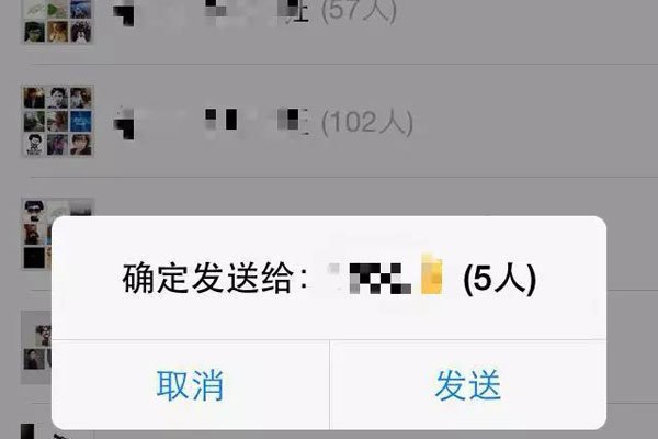 ΢�ź����������ô���� Ӧ���Ƿǳ��Ѱ��