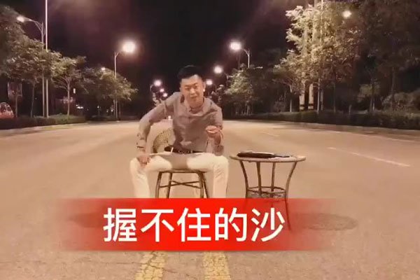 �����ڸ������� ȱ���۹���˵�Լ��ĺ���