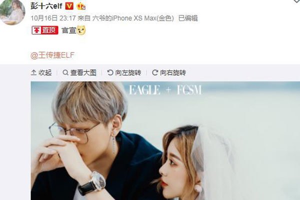 �������ʮ���¼���ô�� ��ϵ��ľ��������