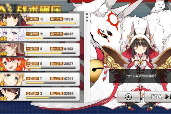 114514和1919810什么意思出自于哪里是什么梗