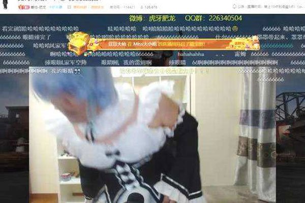 y��ͷ�����ô�� ������Ҫ��ΪŮװ���еĽ���