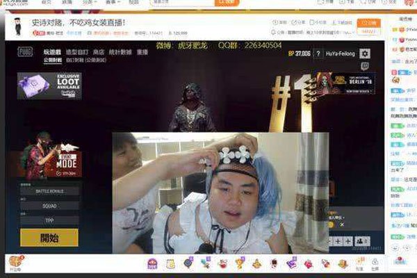 y��ͷ�����ô�� ������Ҫ��ΪŮװ���еĽ���