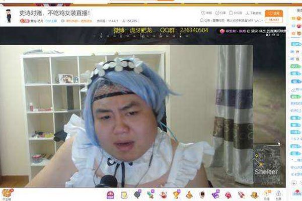 y��ͷ�����ô�� ������Ҫ��ΪŮװ���еĽ���