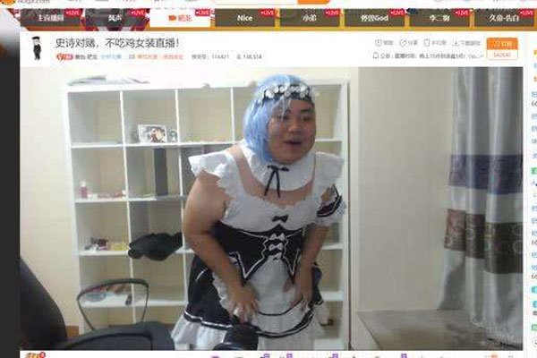 y��ͷ�����ô�� ������Ҫ��ΪŮװ���еĽ���