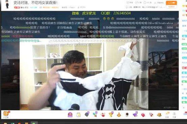 y��ͷ�����ô�� ������Ҫ��ΪŮװ���еĽ���